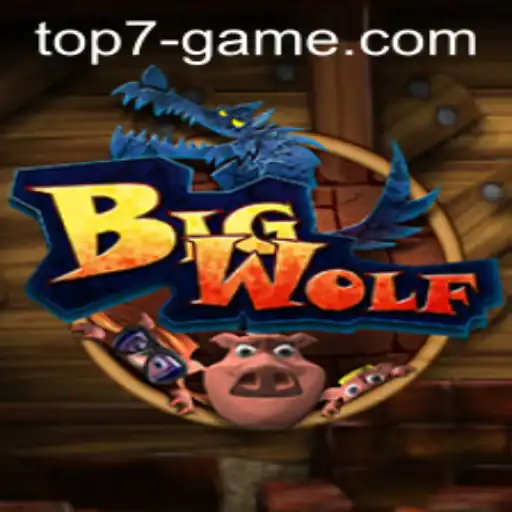 Explorando BigWolf: Tudo o que você precisa saber sobre este empolgante jogo