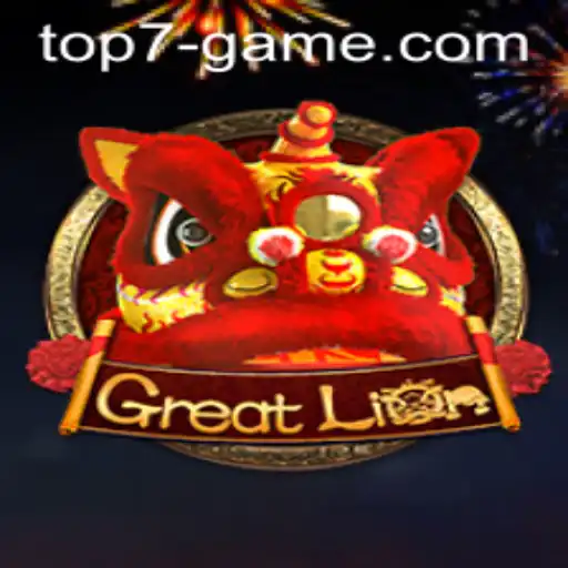 GreatLion: Um Novo Fenômeno no Mundo dos Jogos