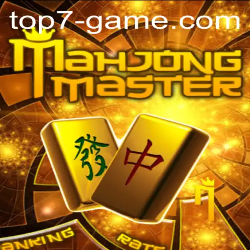 Descobrindo o Mundo de MahJongMaster: O Jogo que Está Conquistando Todos