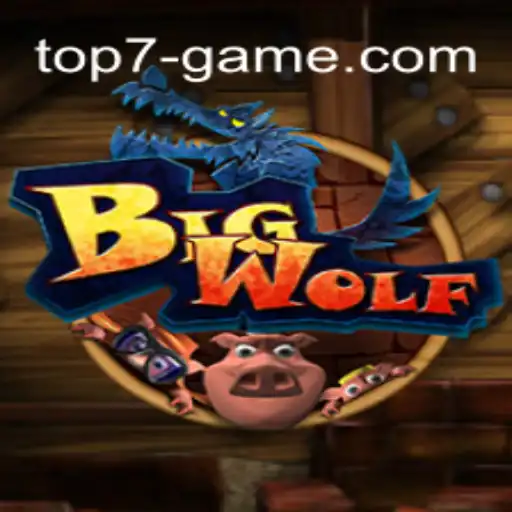 Explorando BigWolf: Tudo o que você precisa saber sobre este empolgante jogo