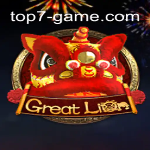 GreatLion: Um Novo Fenômeno no Mundo dos Jogos